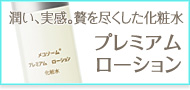 �ᤤ���´����Ԥ�Ԥ��������ѿ塣�ץ�ߥ�����������